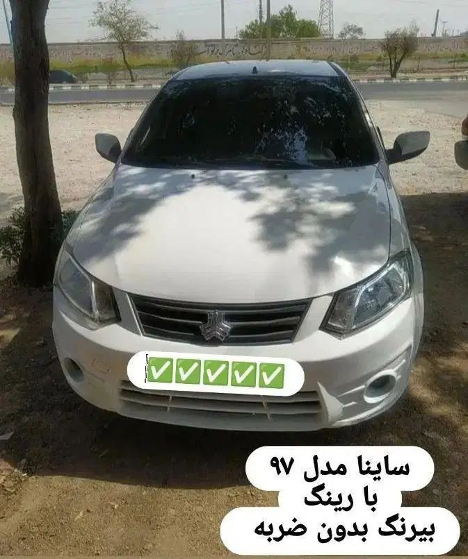 خودرو ساینا، S آگهی ann_20492606