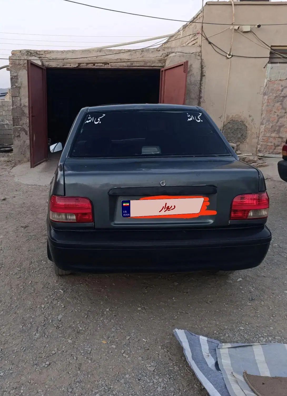 پراید صبا بنزینی - 1384