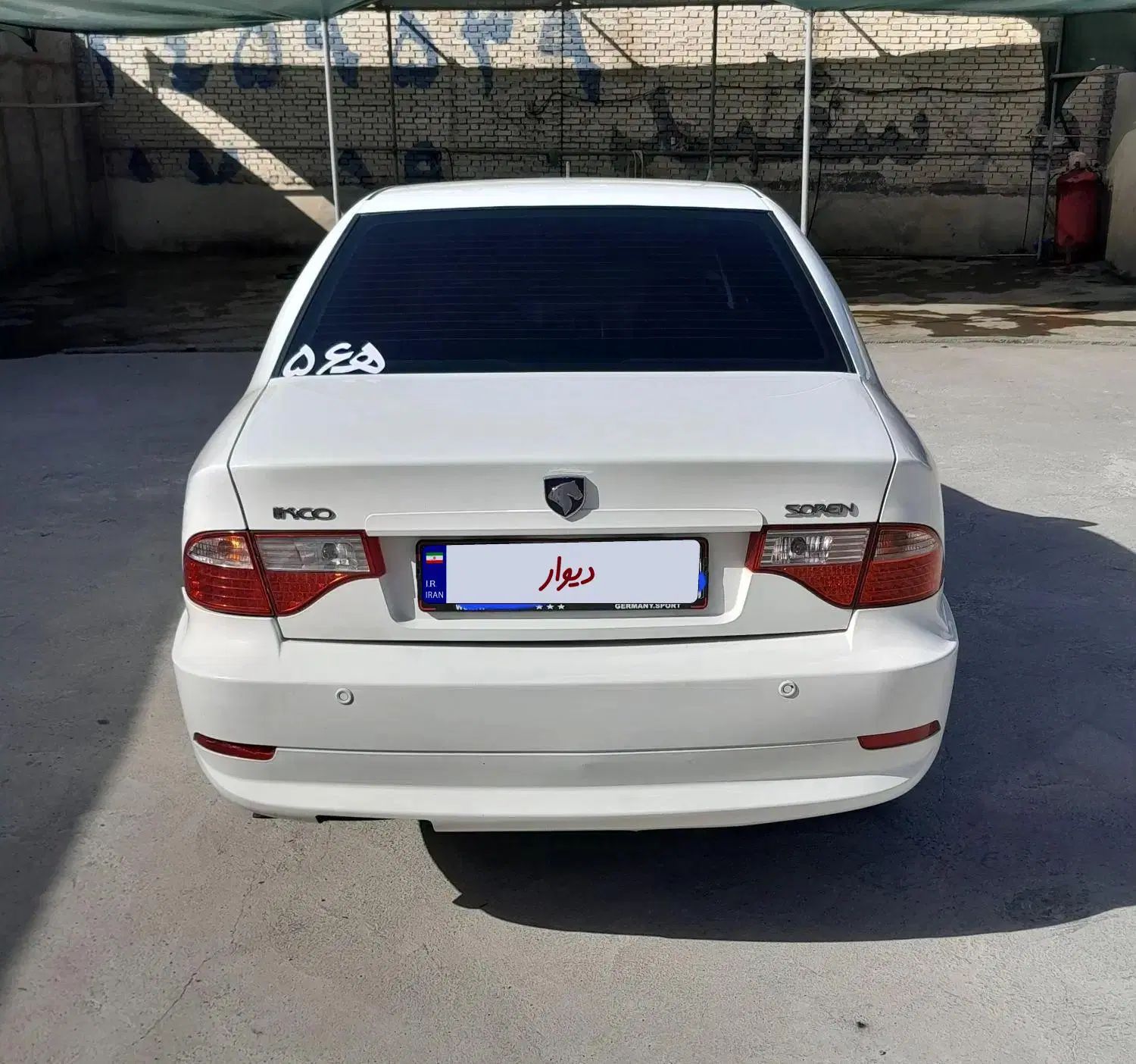 سمند سورن ELX توربو کلاس ۲ - 1396