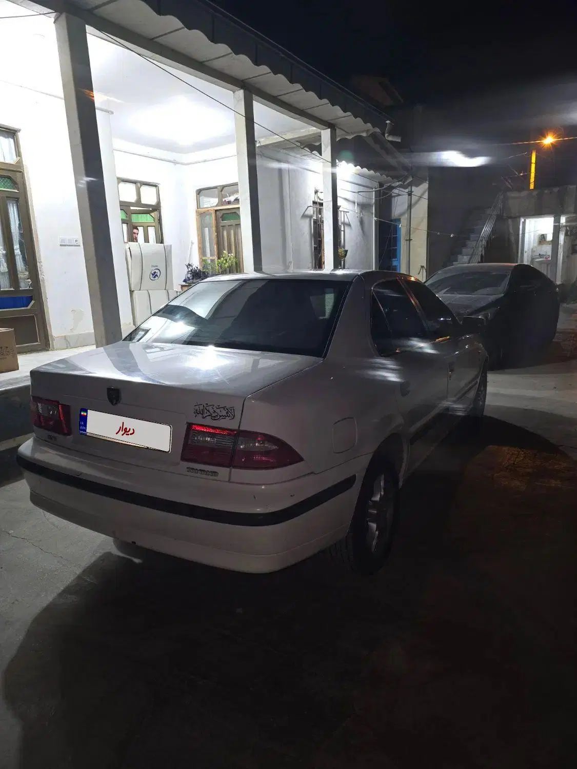 سمند LX EF7 - 1396