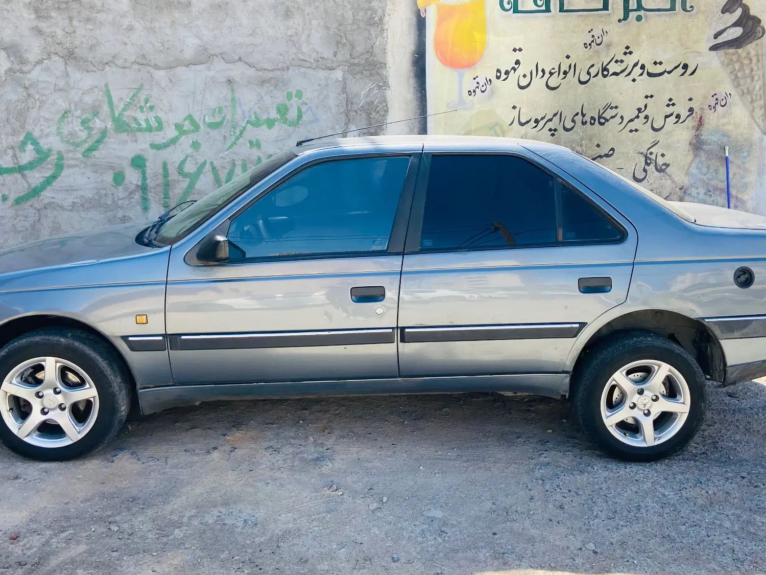 پژو 405 GLX - دوگانه سوز - 1395