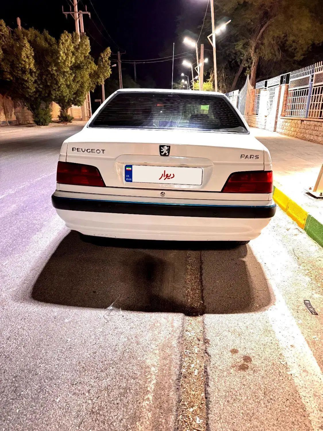 پژو پارس سال - 1396