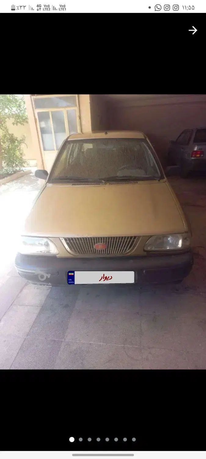 خودرو پراید، صبا آگهی ann_20492821
