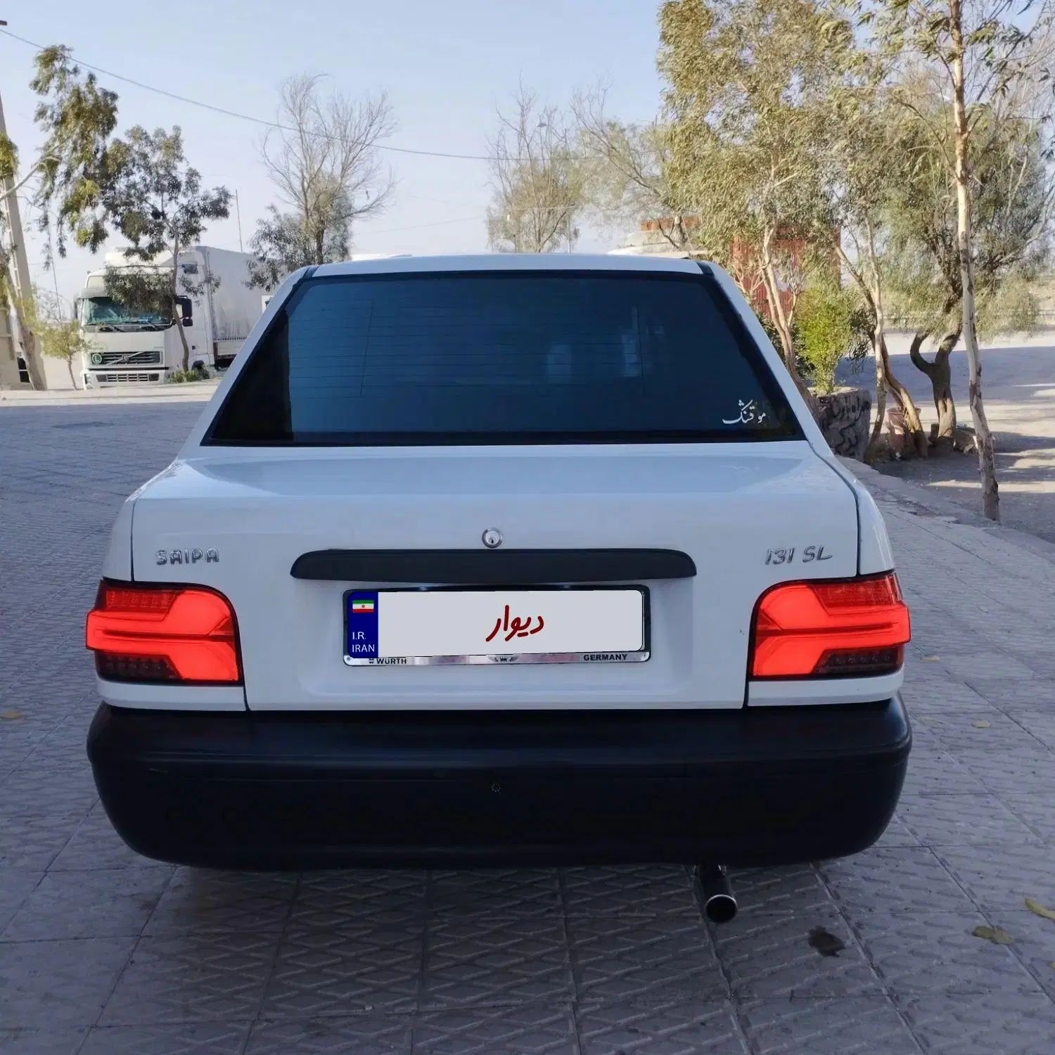 پراید 131 SE - 1393
