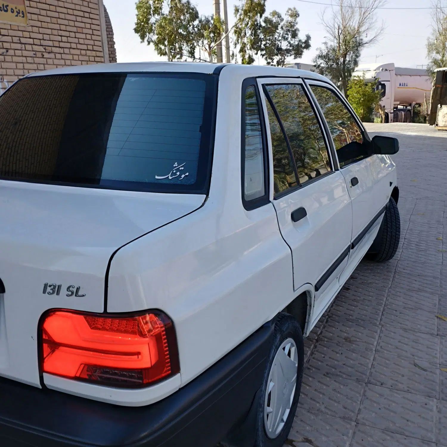 پراید 131 SE - 1393
