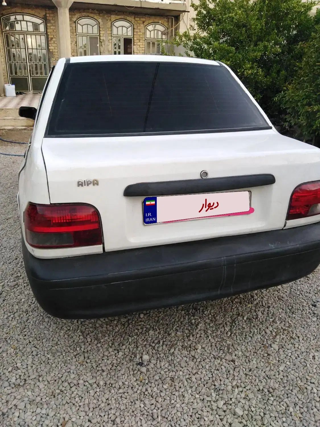 پراید 131 SL - 1390