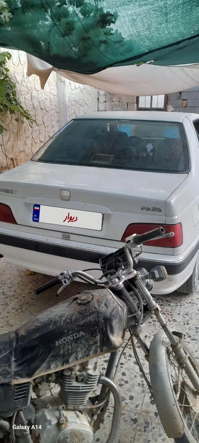 خودرو پژو، پارس آگهی ann_20493071