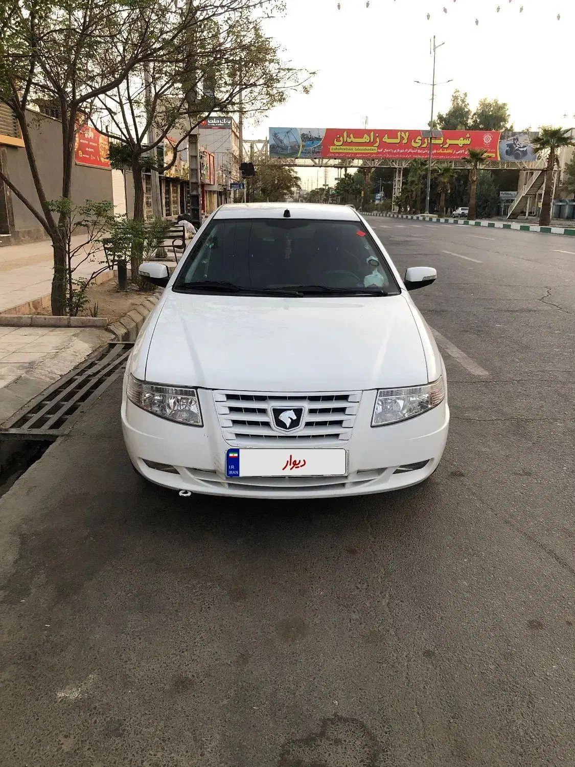 سمند سورن ELX EF7 - 1392