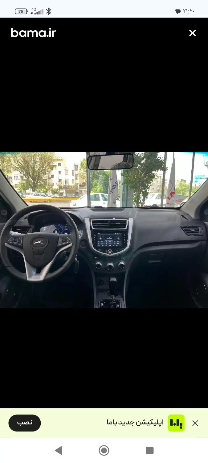 خودرو پراید، 131 آگهی ann_20493140