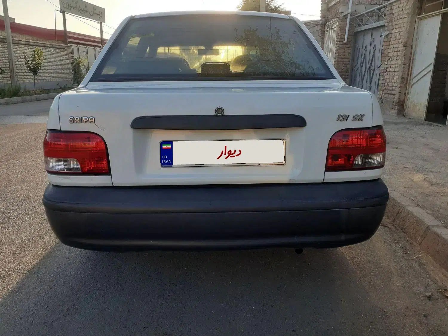 پراید 131 SX - 1390