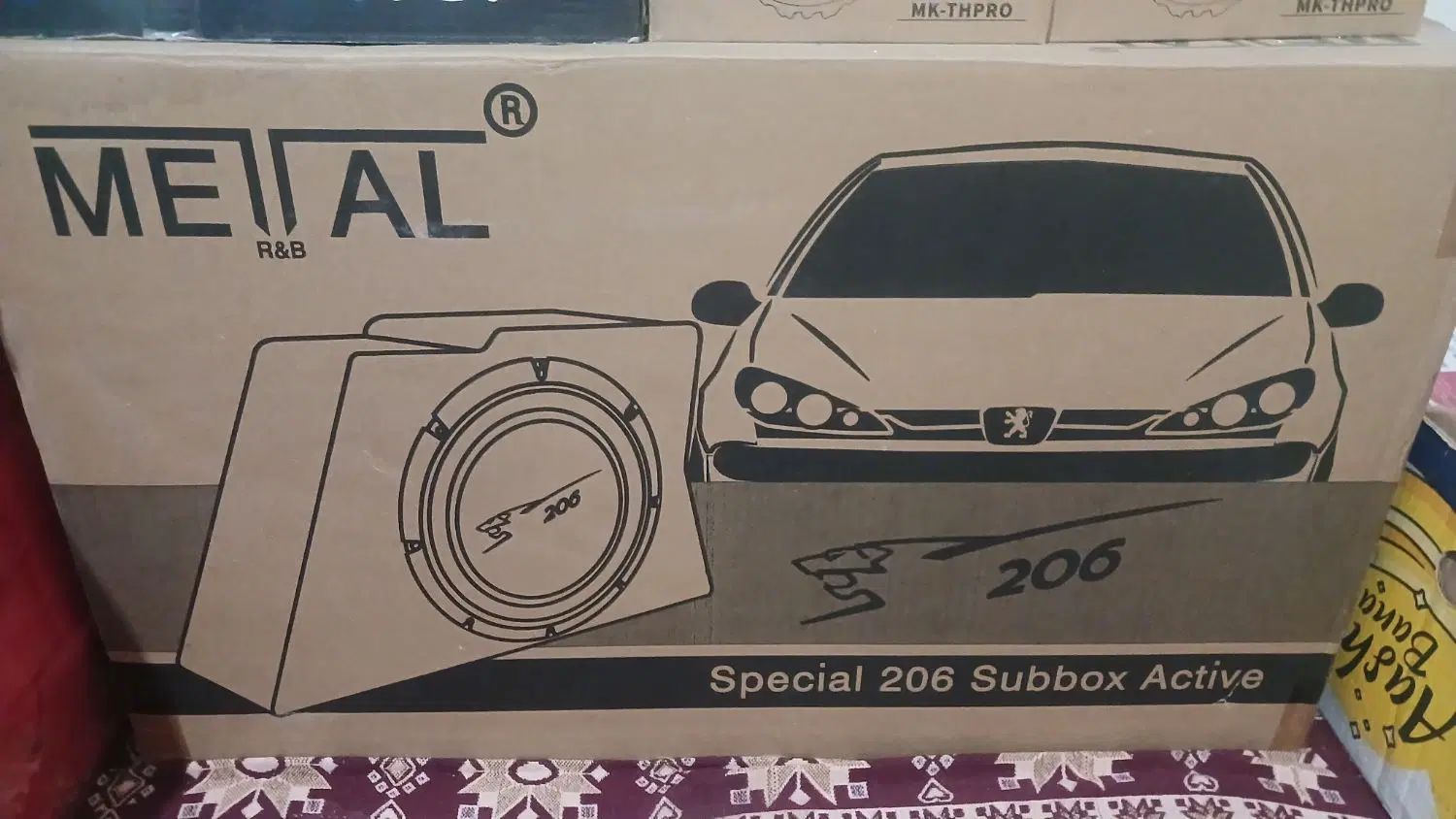 سمند LX XU7 - 1390