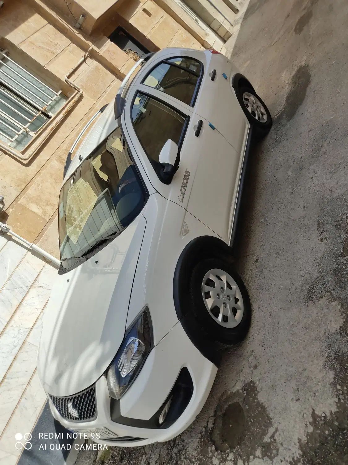 کوییک S پایه - 1400