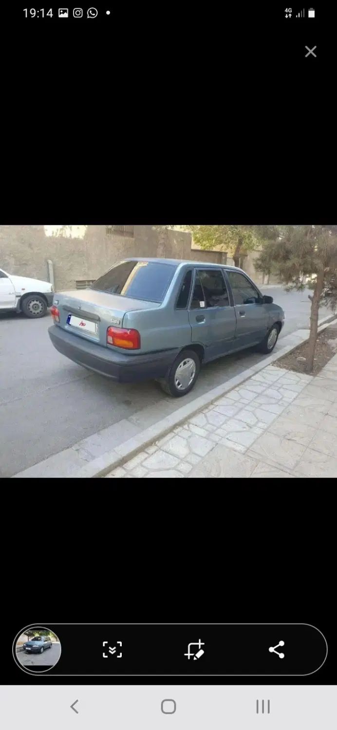 پراید صبا بنزینی - 1384