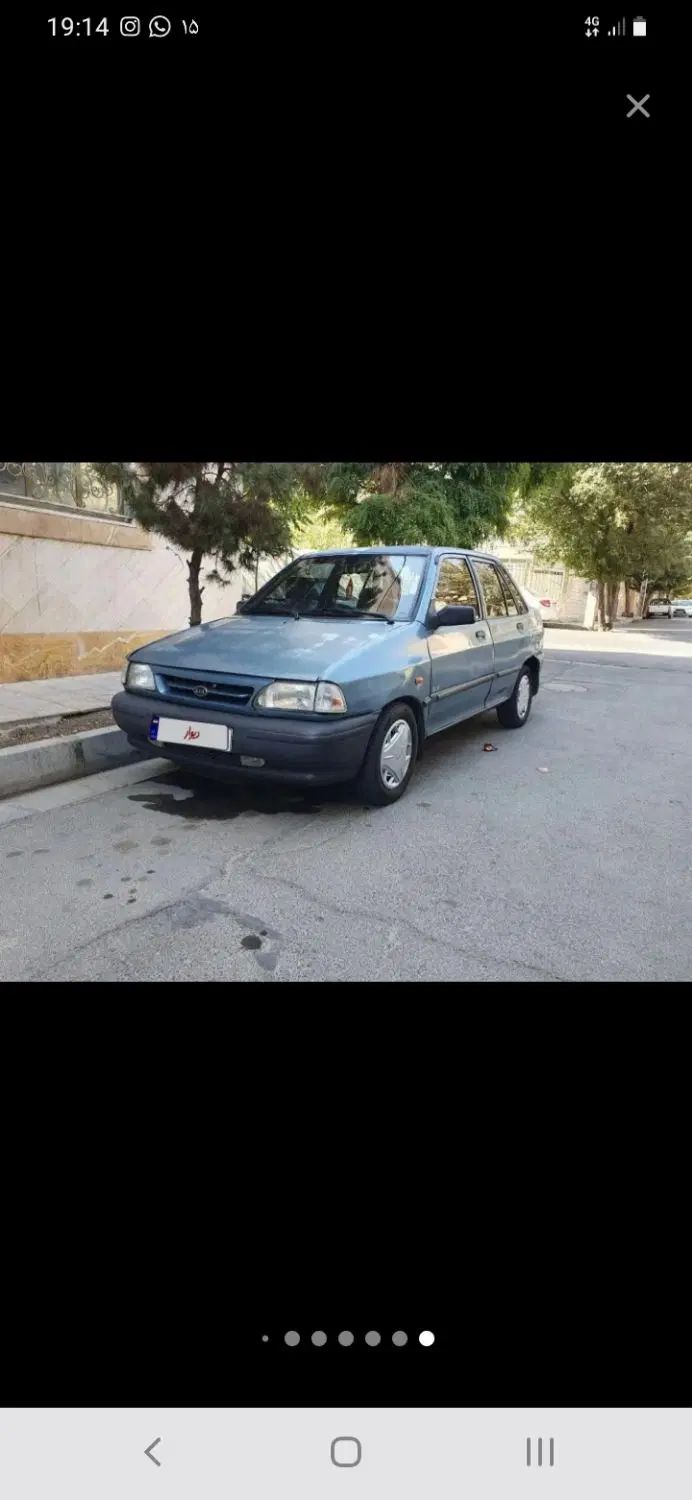 خودرو پراید، صبا آگهی ann_20493215