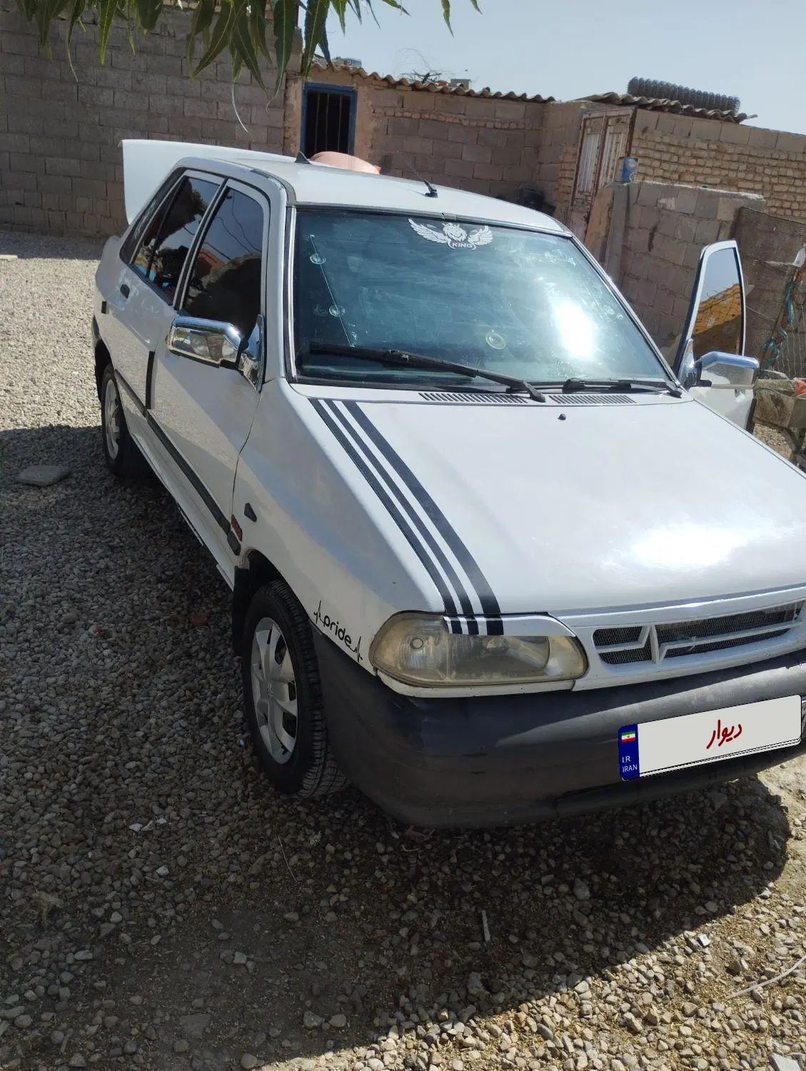 پراید 131 EX - 1391
