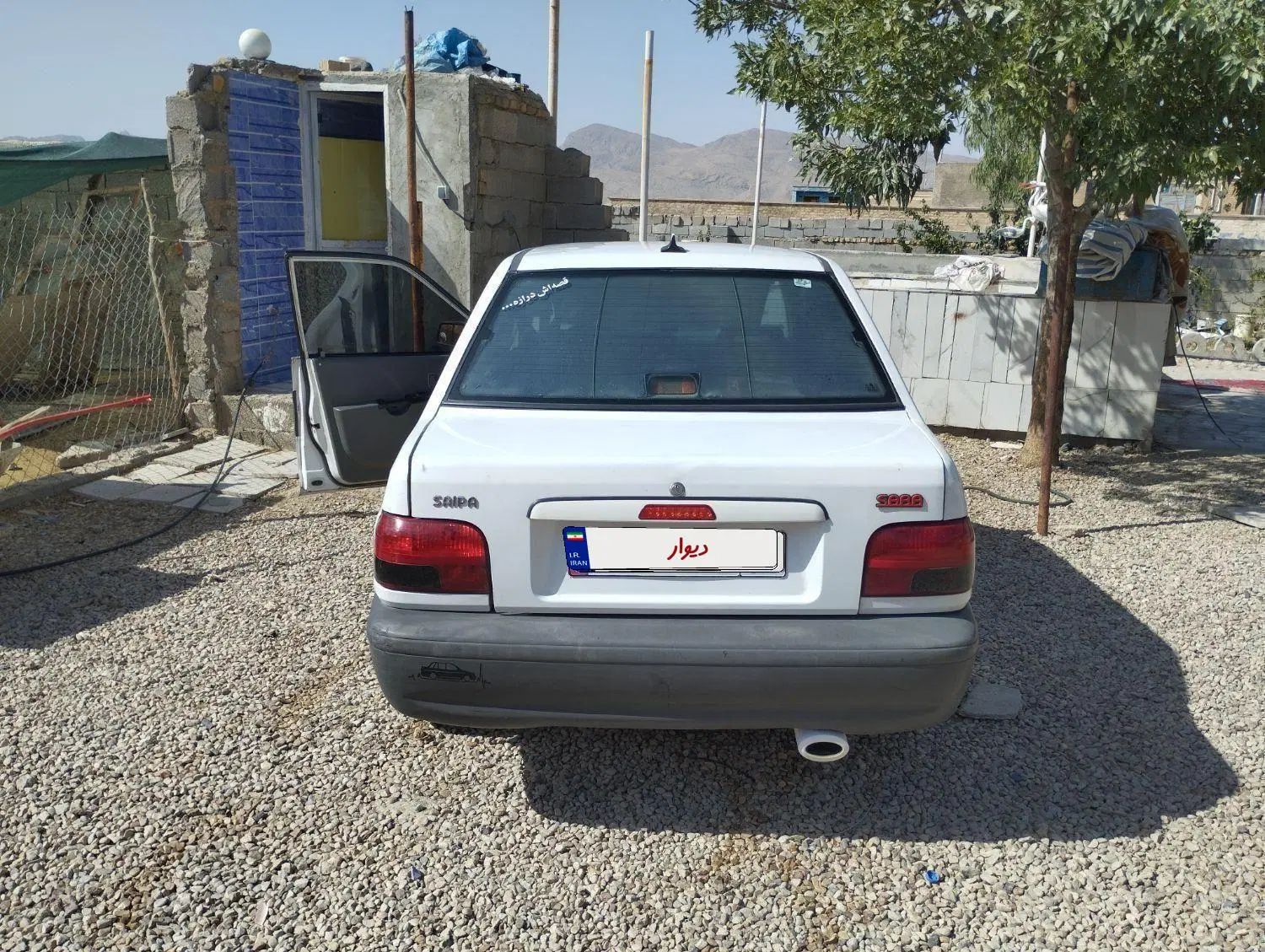 پراید 131 EX - 1391