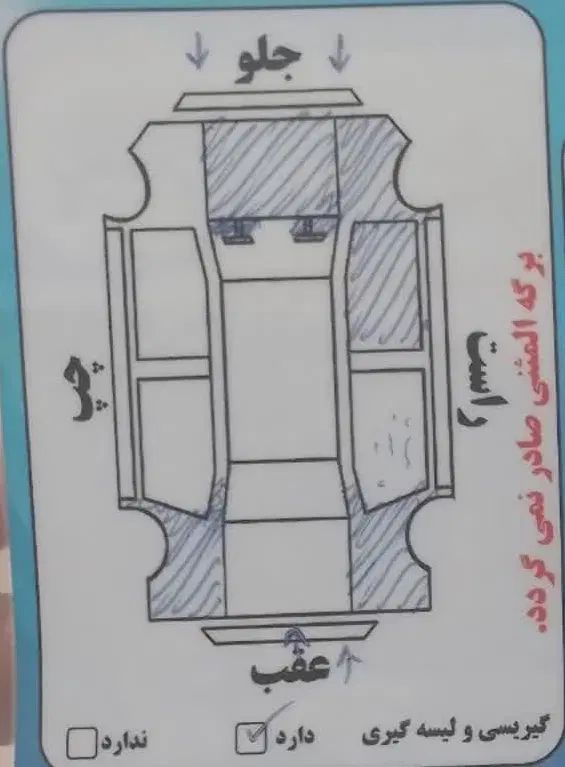 پراید 131 SL دوگانه‌سوز - 1390