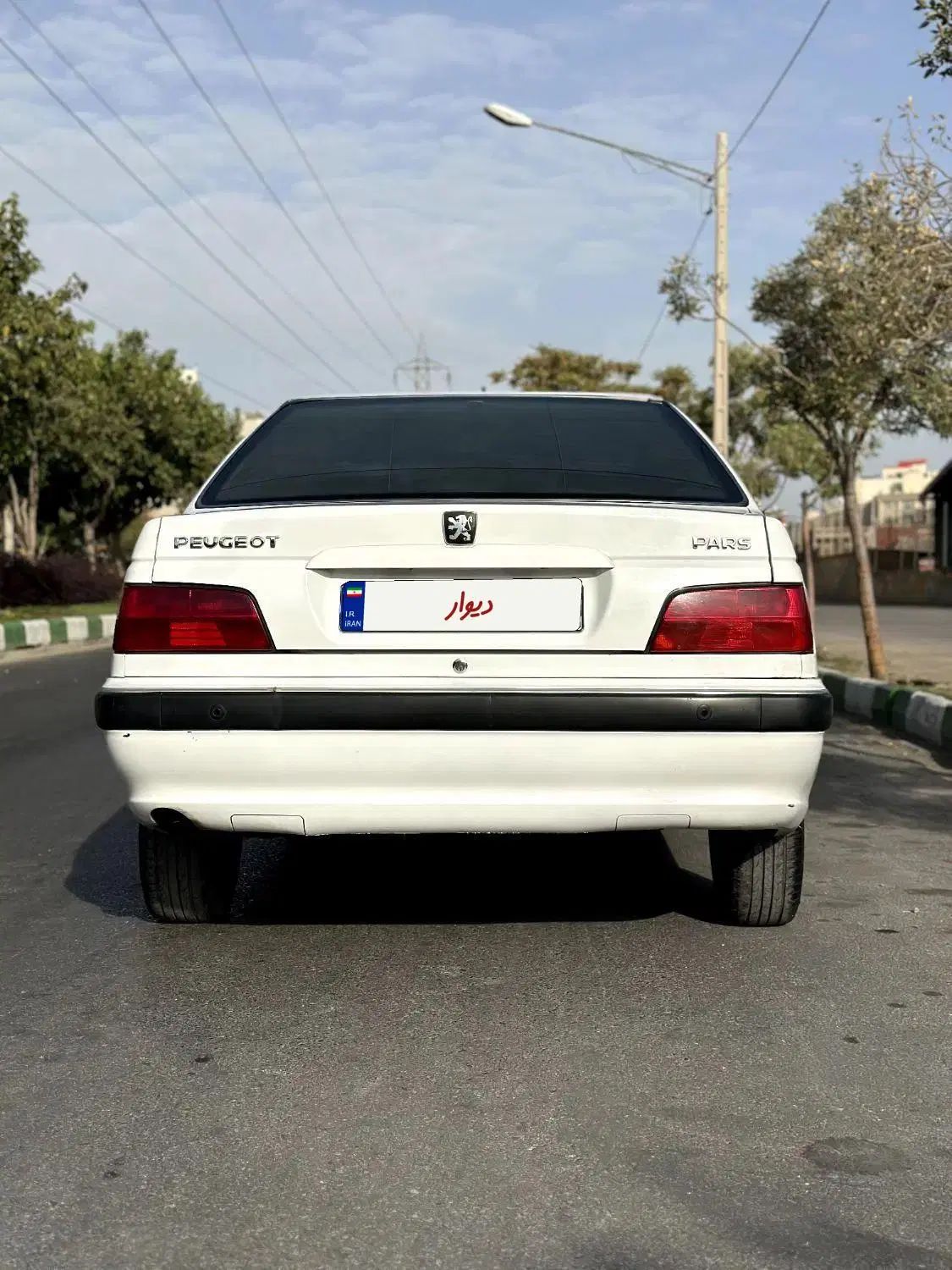 پژو پارس سال - 1399