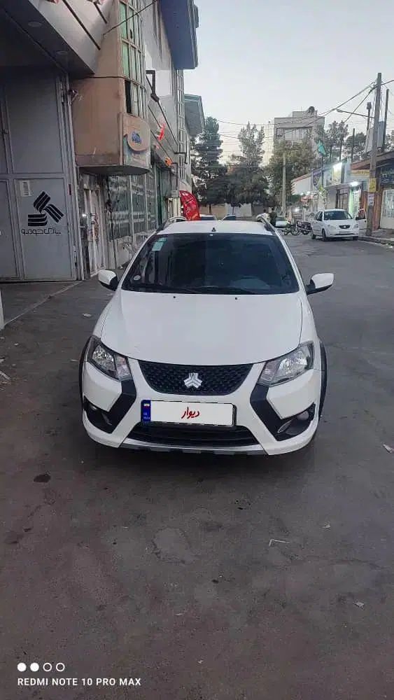 کوییک S پایه - 1402