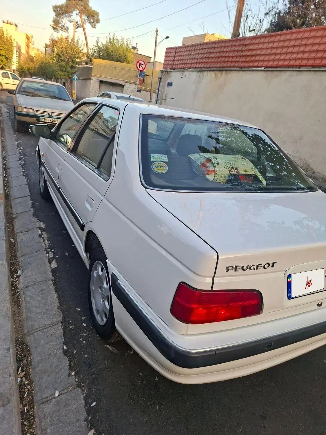 پژو پارس سال - 1399