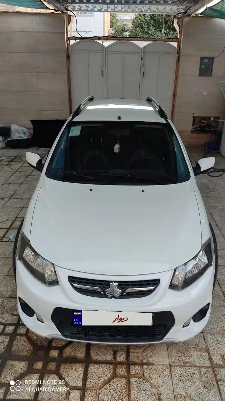 کوییک R دنده‌ای - 1400
