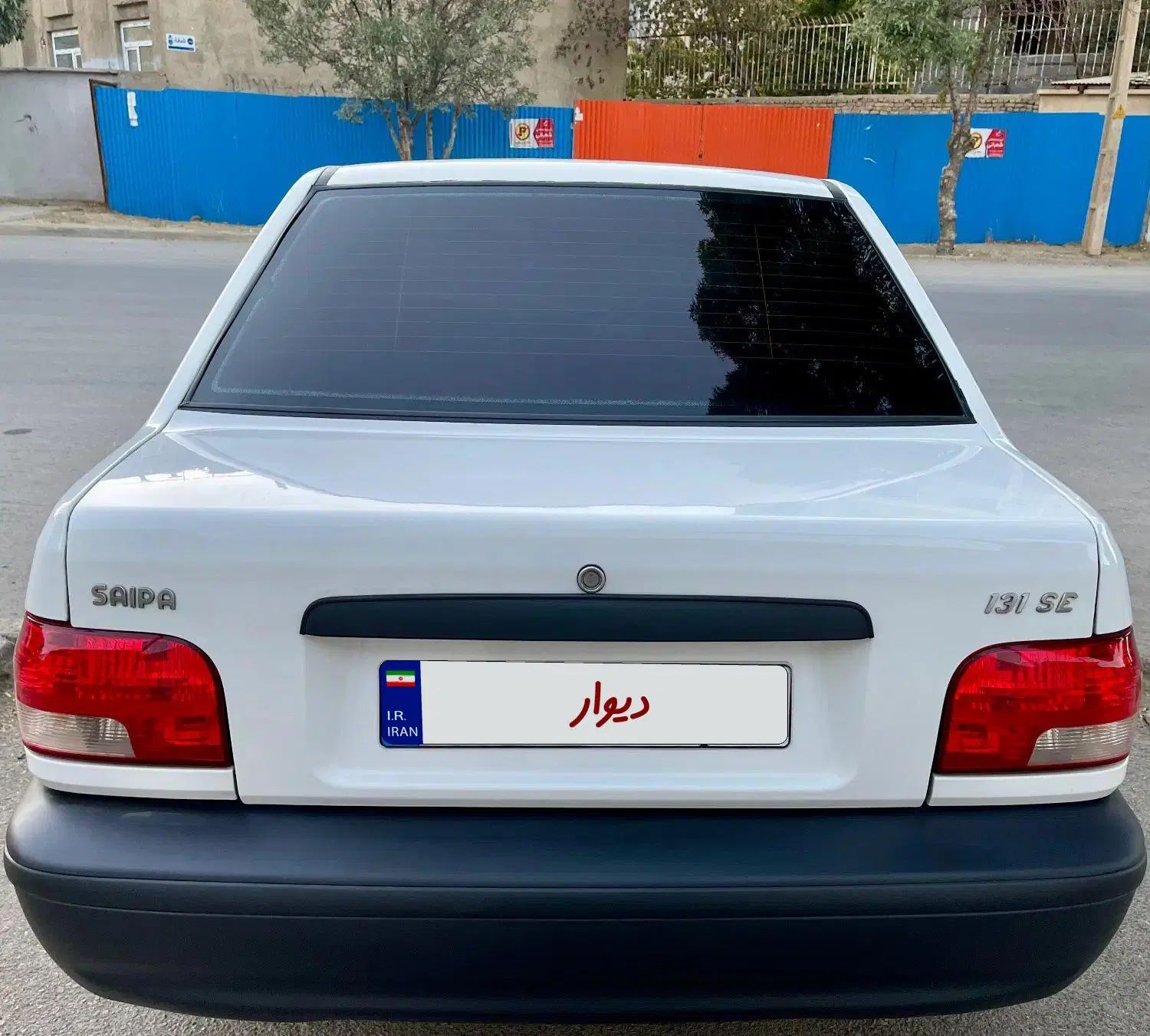 پراید 131 SE - 1396