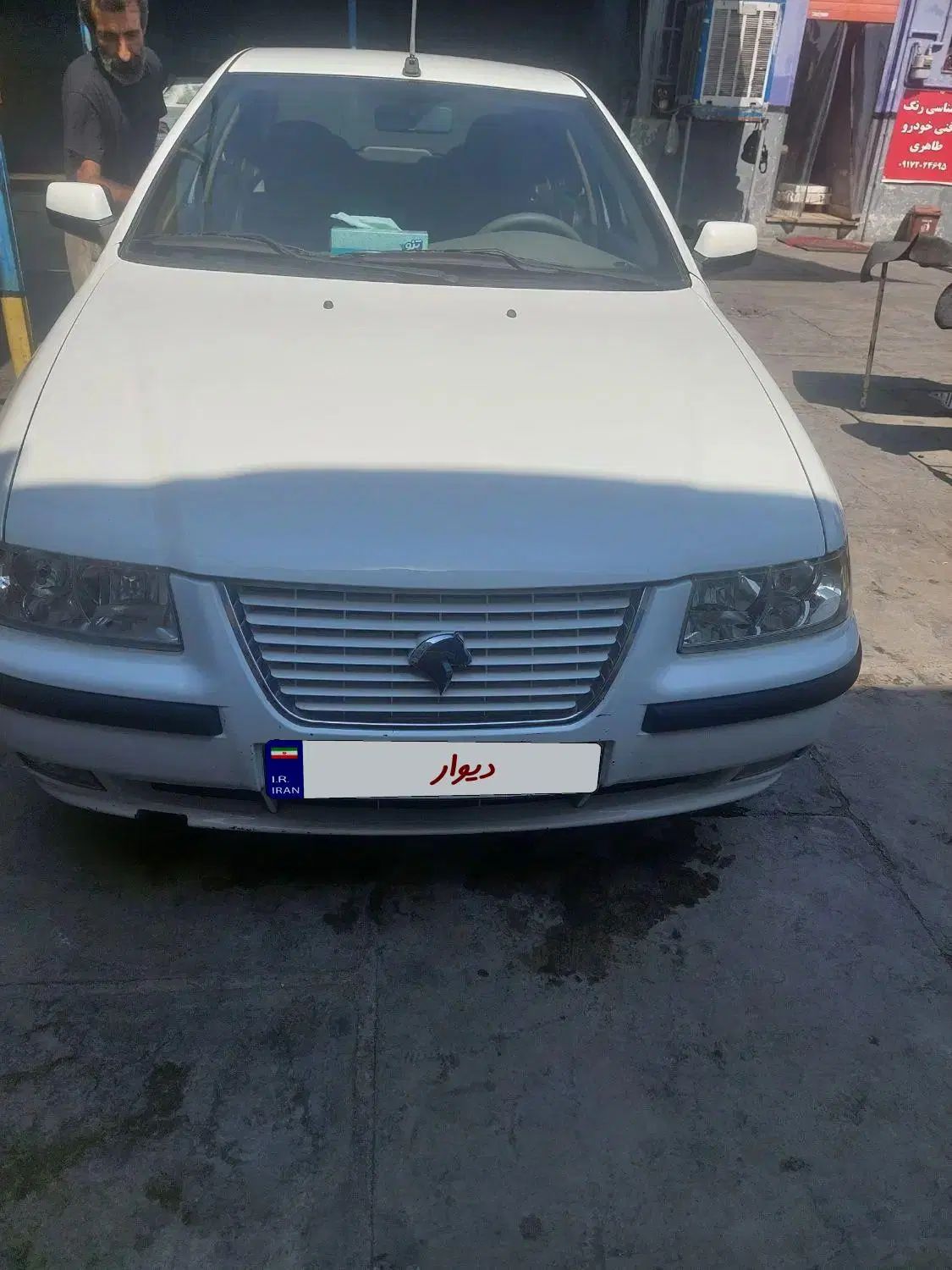 سمند LX EF7 - 1395