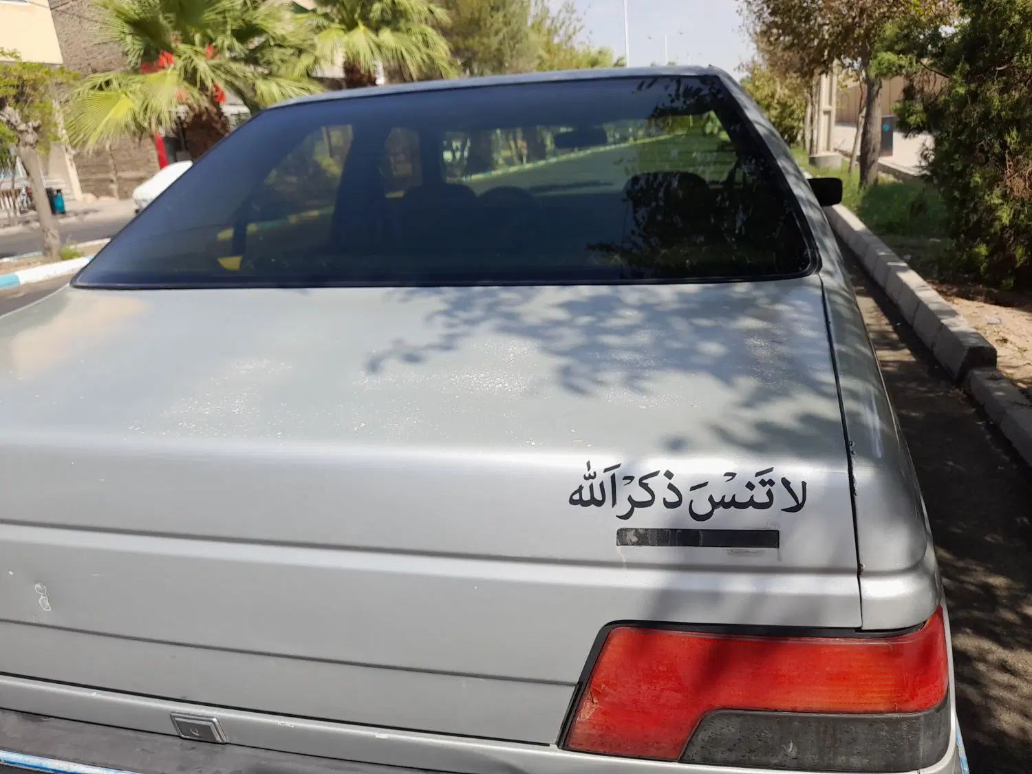 پژو 405 GLX - دوگانه سوز - 1387
