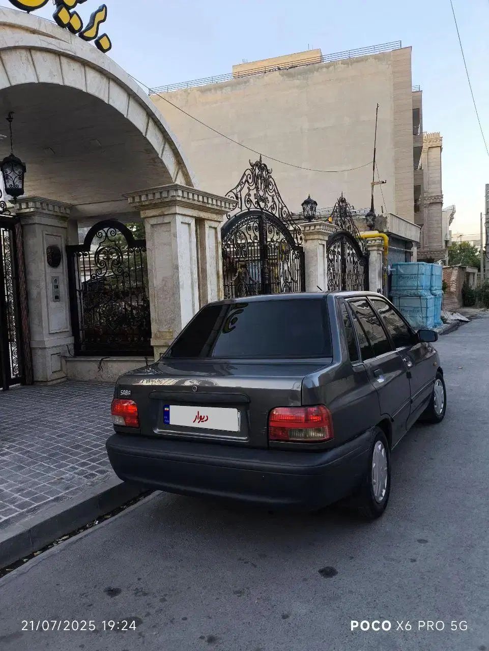 پراید صبا بنزینی - 1389