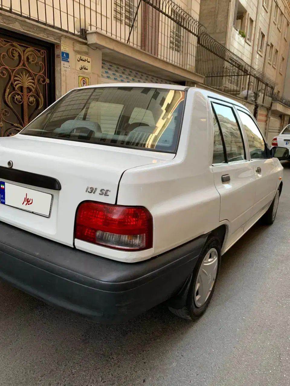 پراید 131 SE - 1396