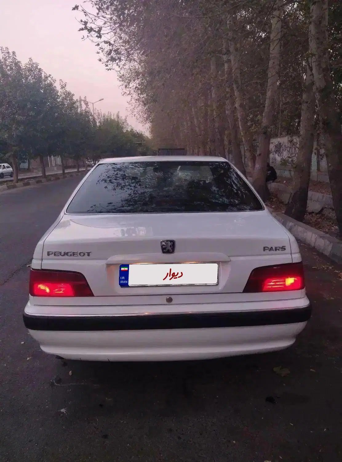 پژو پارس سال - 1400