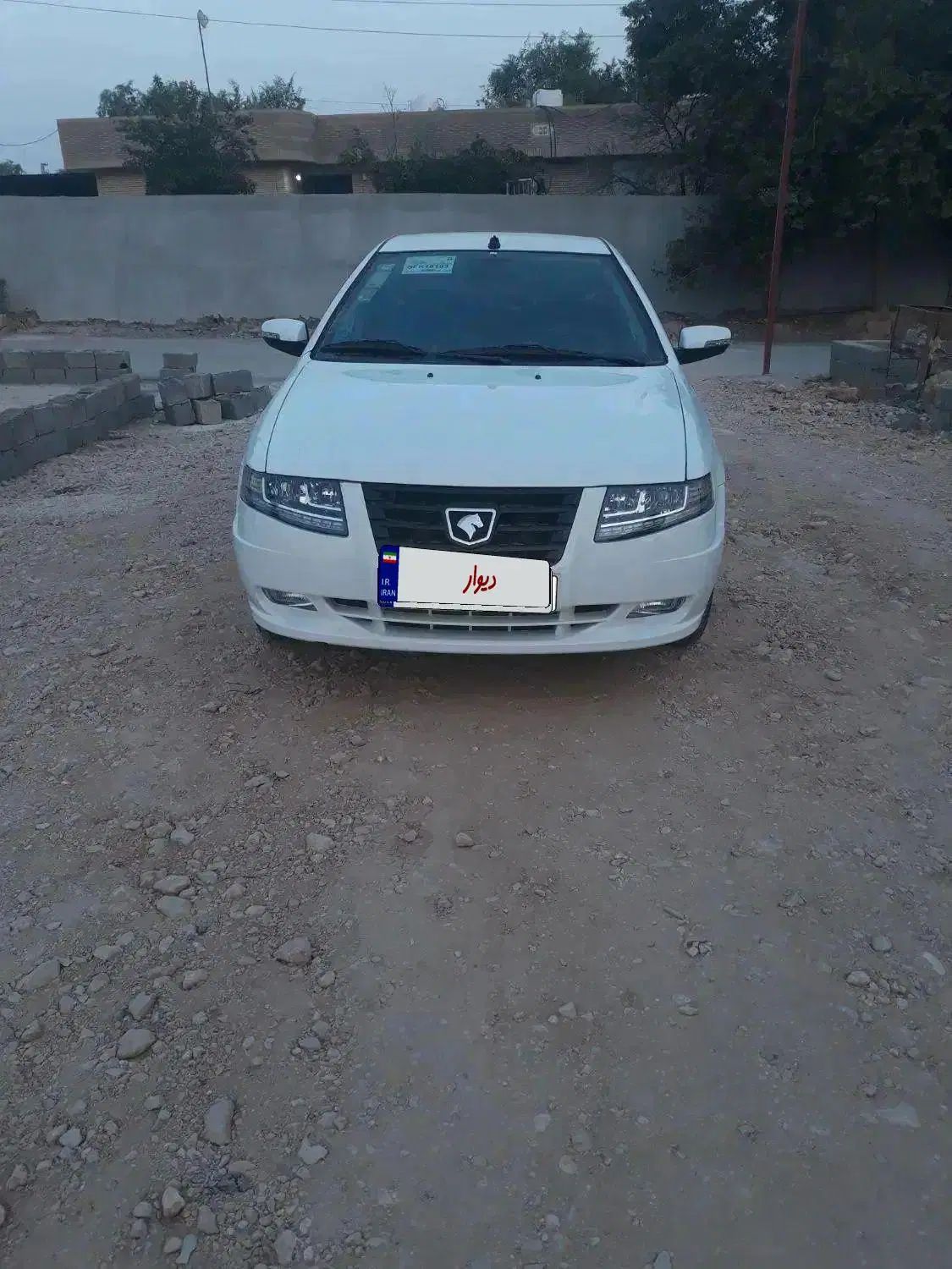 سمند سورن ELX EF7 - 1399