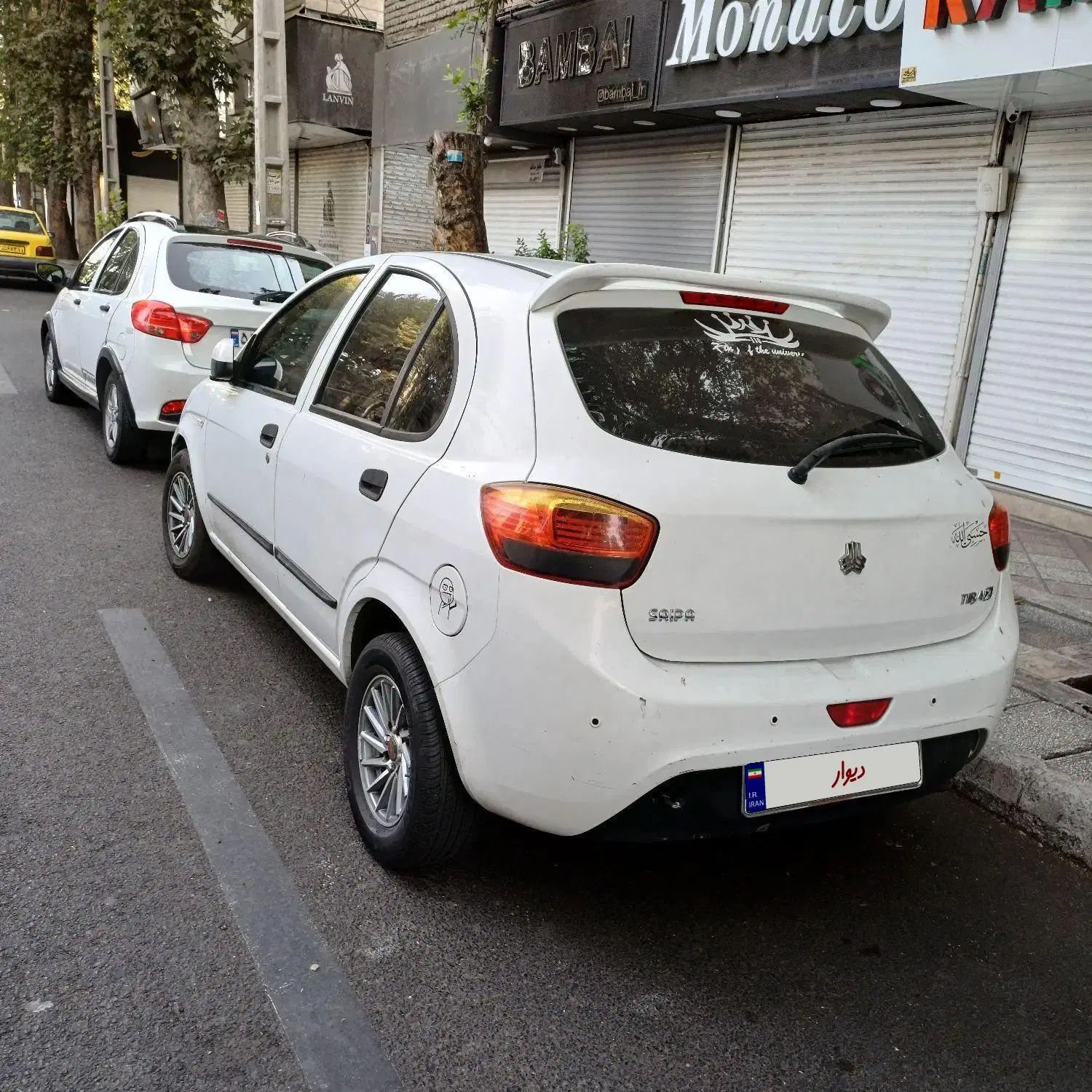 خودرو تیبا، 2 آگهی ann_20494613