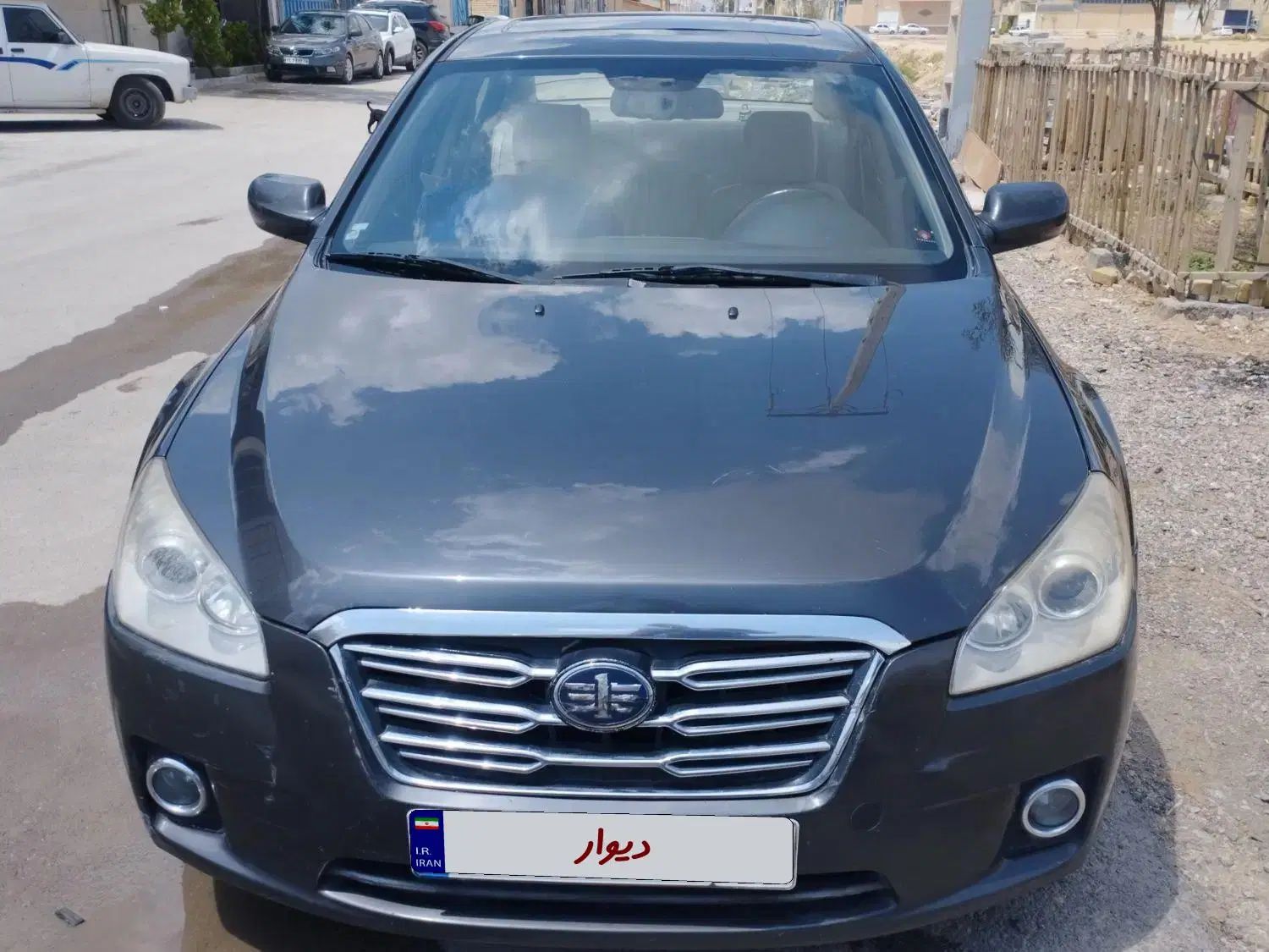 بسترن B50 اتوماتیک - 1393