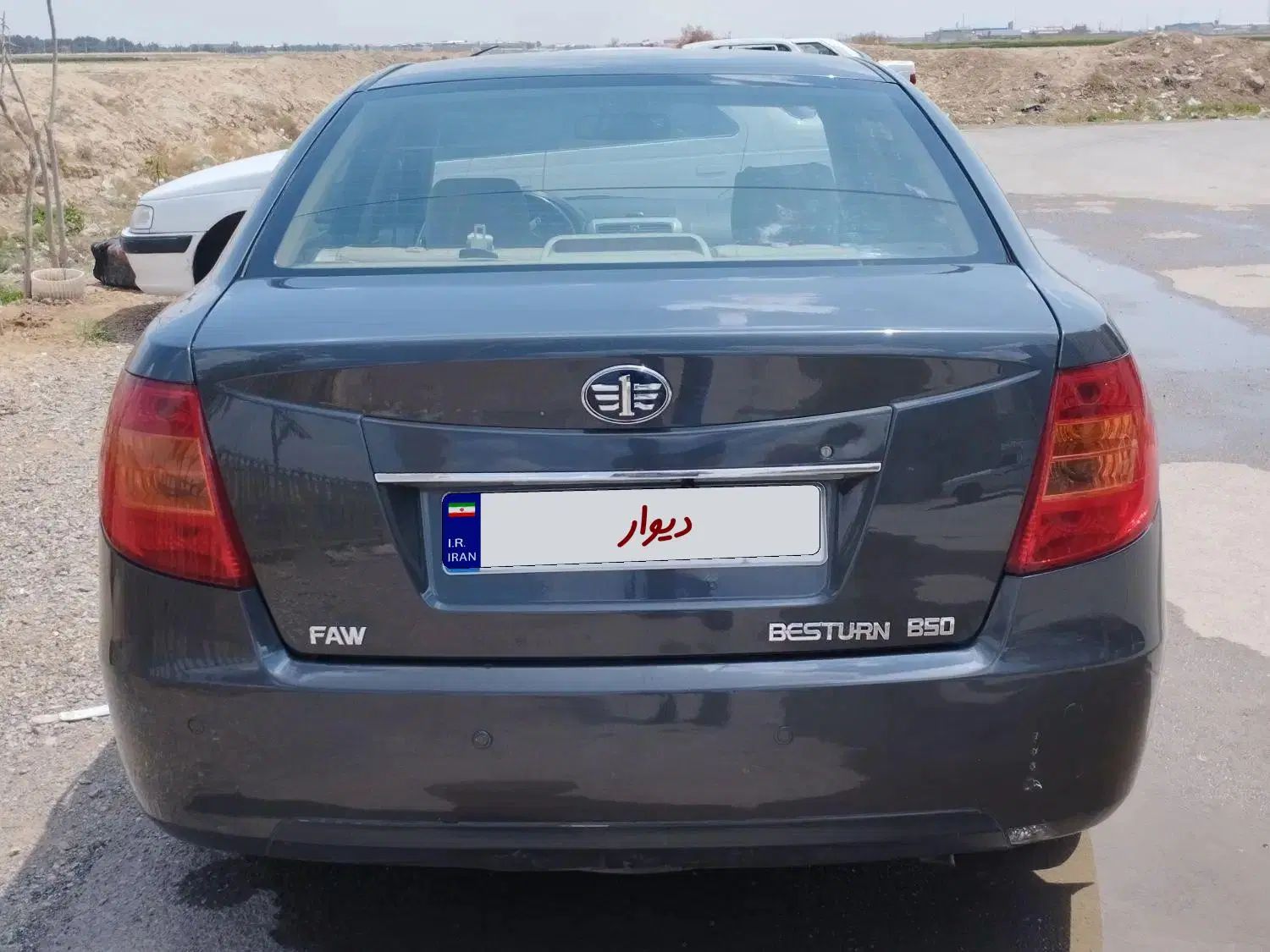 بسترن B50 اتوماتیک - 1393