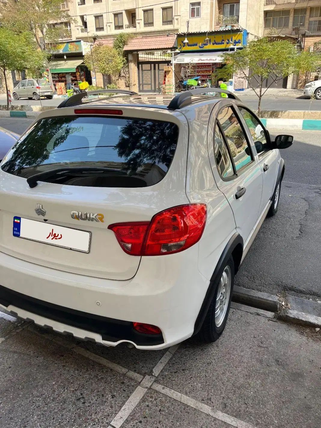 کوییک R دنده‌ای - 1400