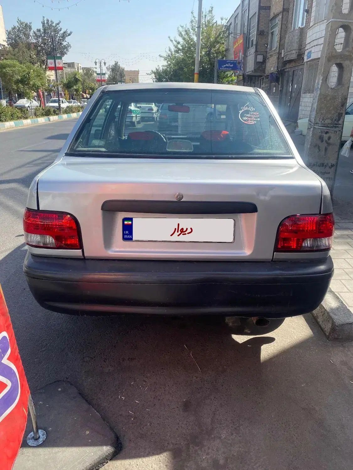 پراید صبا بنزینی - 1386