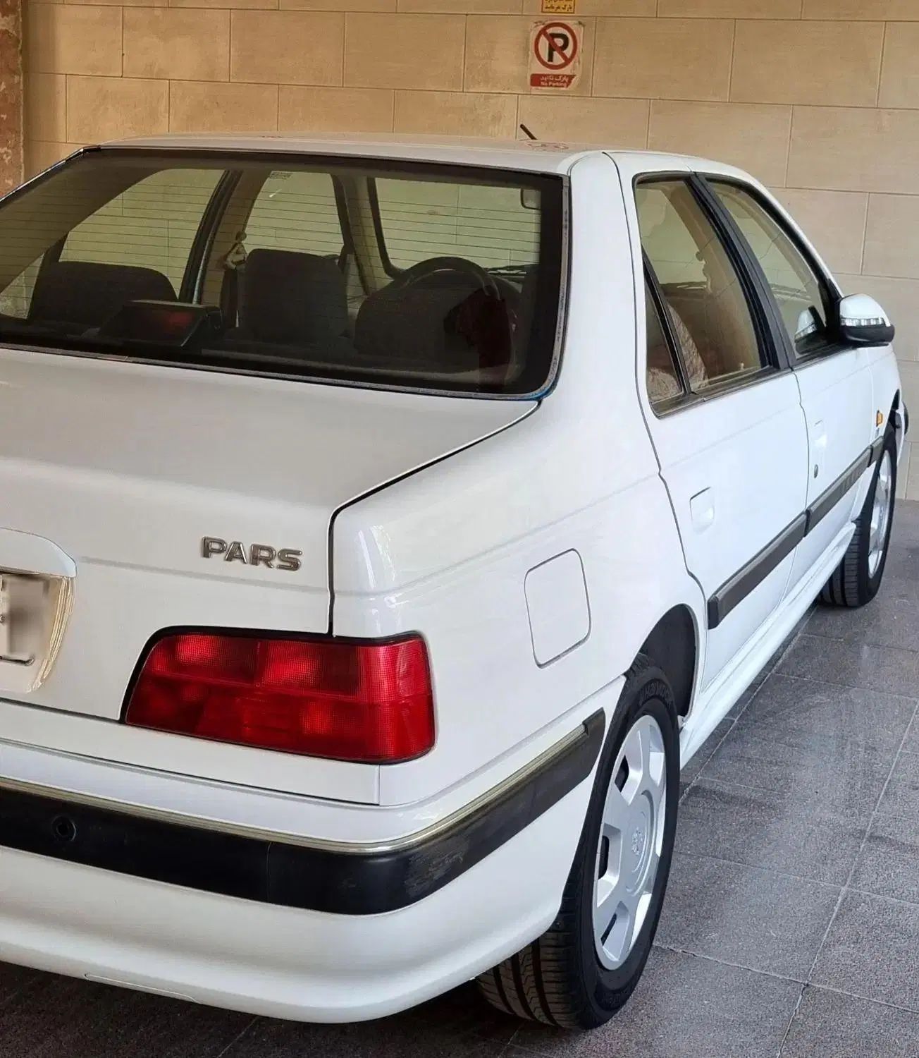 پژو پارس LX - 1400