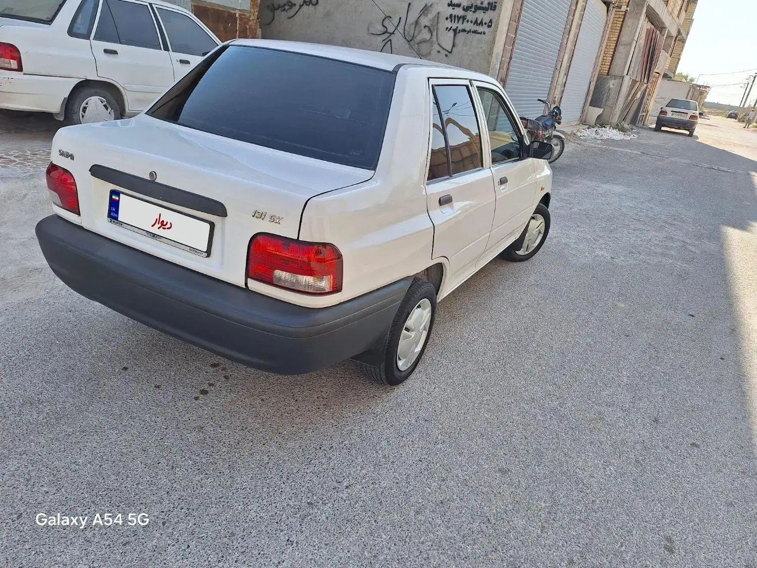خودرو پراید، 131 آگهی ann_20495320
