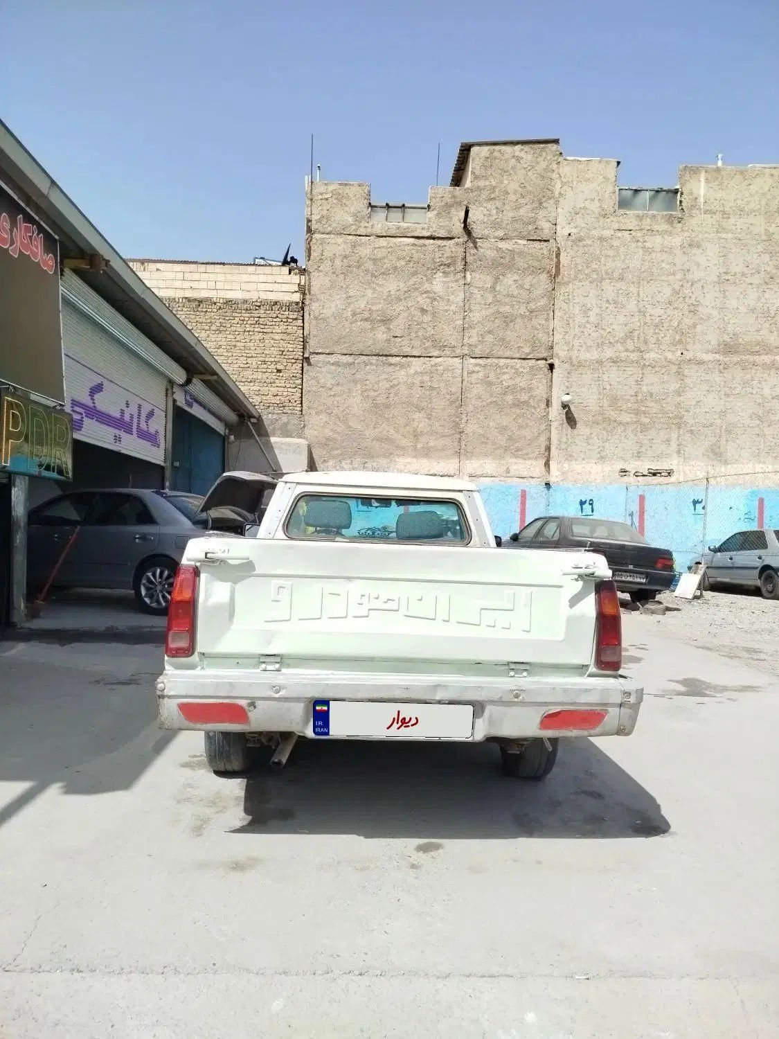 پیکان وانت بنزینی - 1392