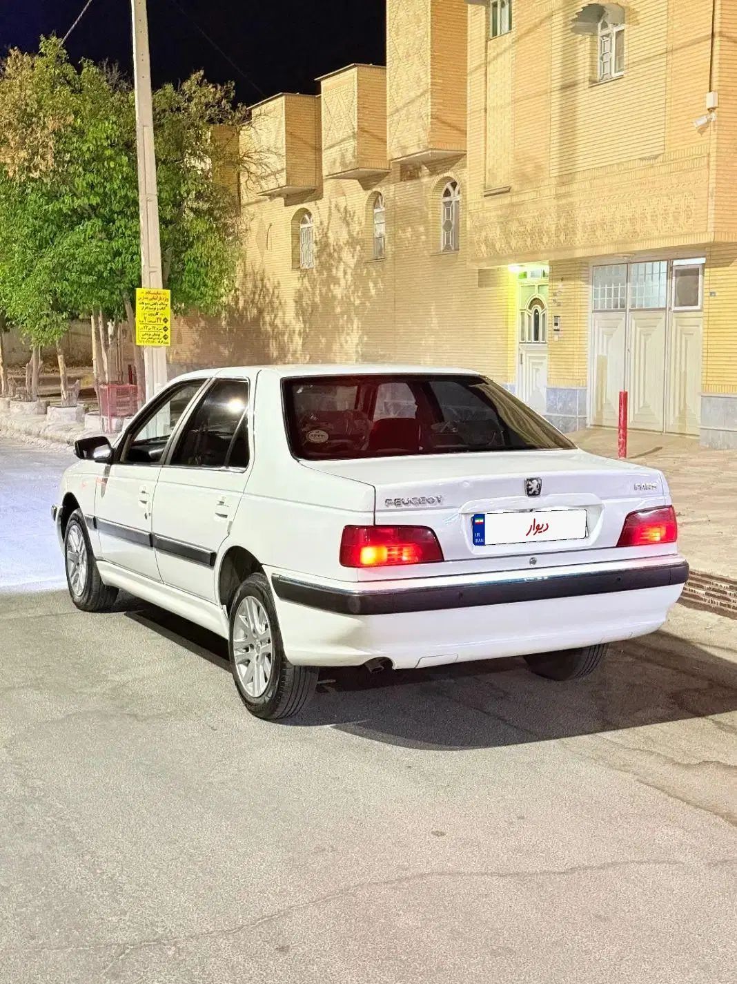 پژو پارس ELX-XU7P سفارشی - 1401