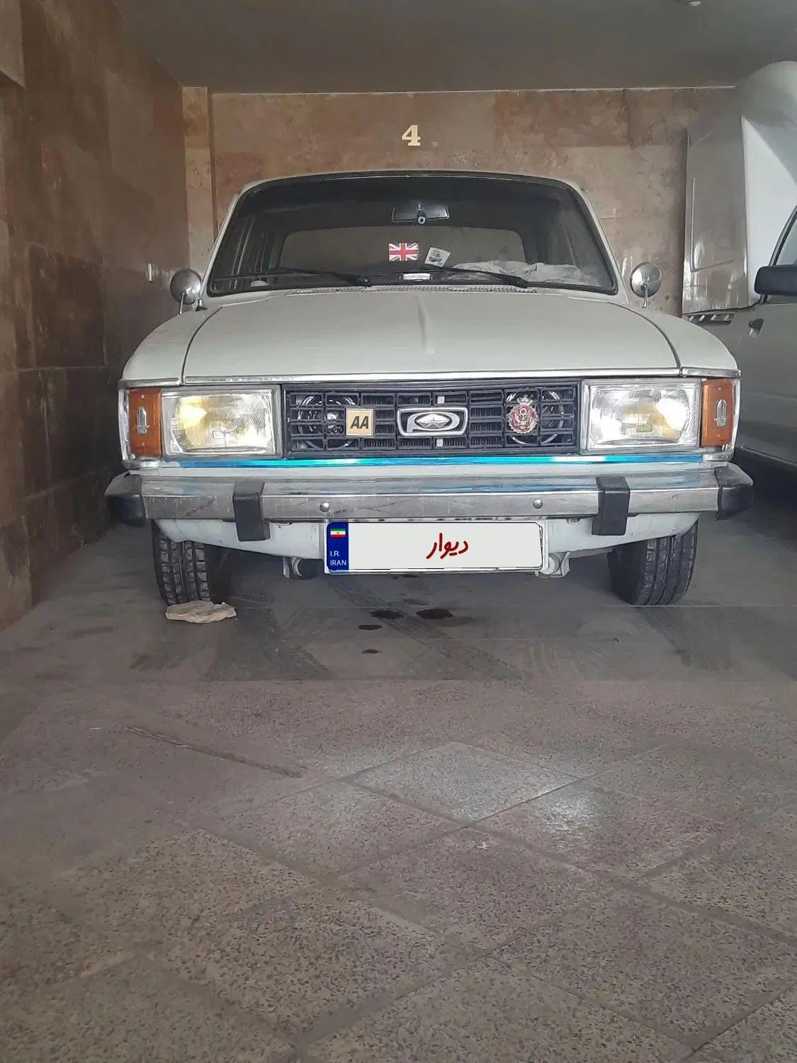 پیکان سواری انژکتور - 1377