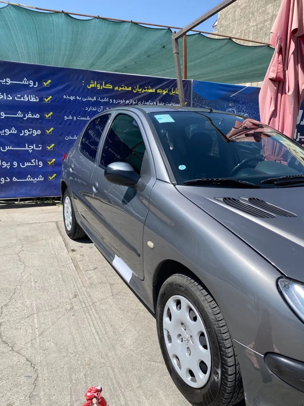پژو 206 تیپ 5 - 1394