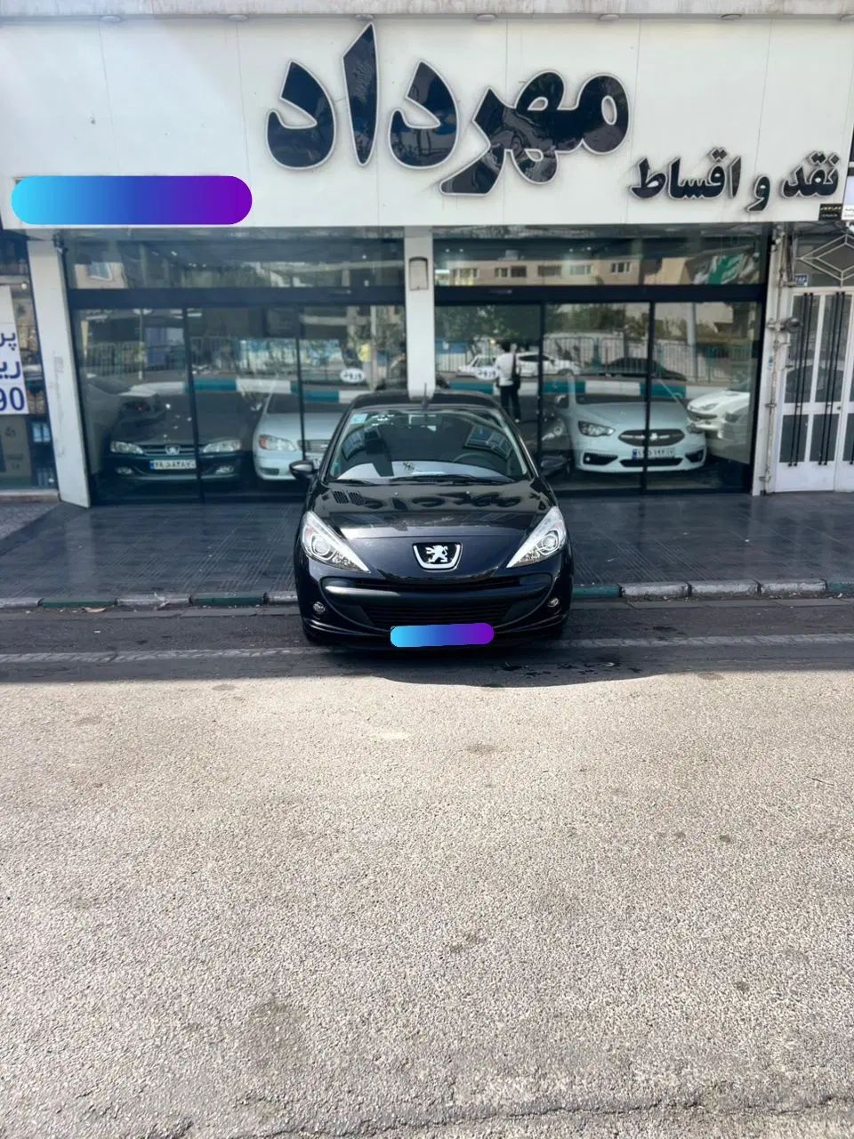 پژو 207 اتوماتیک - 1397