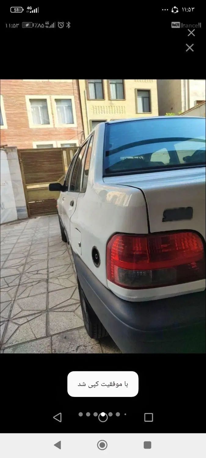 پراید 131 LE - 1391