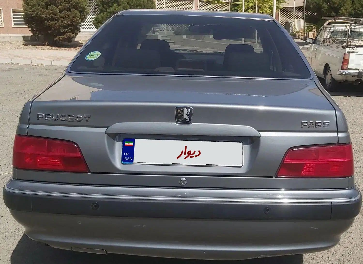 پژو پارس سال - 1399