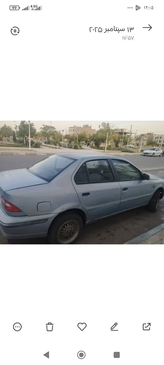 سمند LX XU7 - 1382