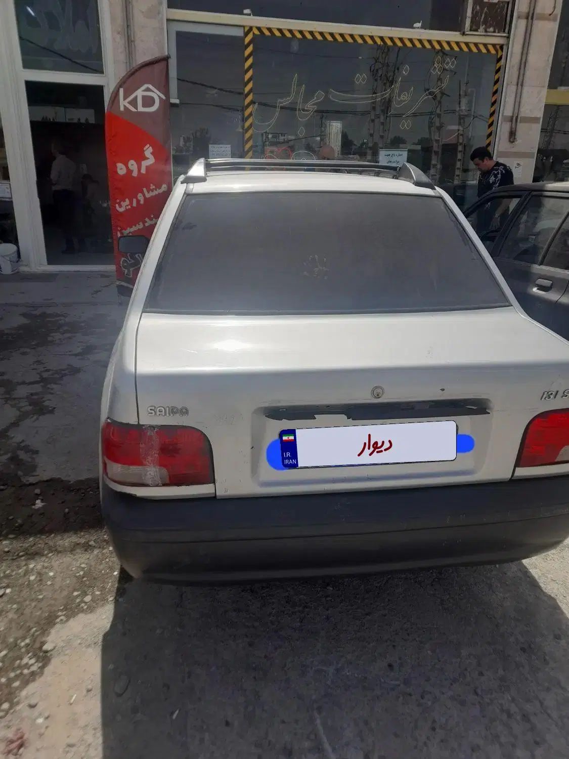 پراید 131 SE - 1396