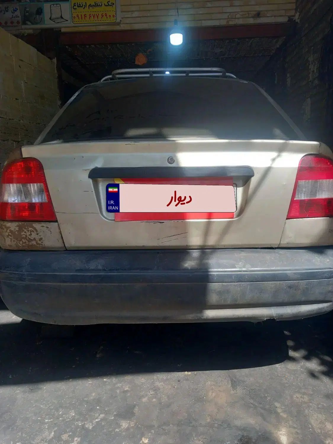 پراید 141 دوگانه‌سوز - 1389