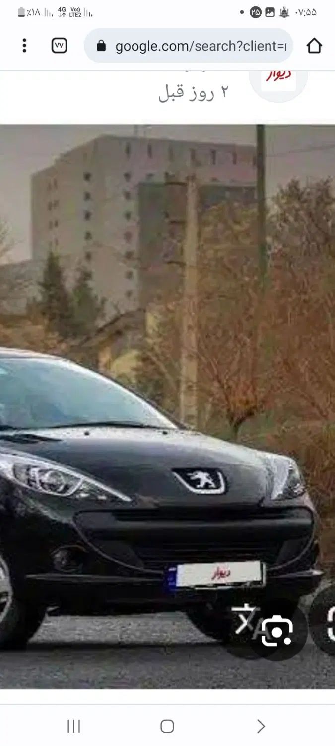 خودرو پژو، 207 آگهی ann_20496060